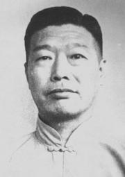 Yang Shou Chung